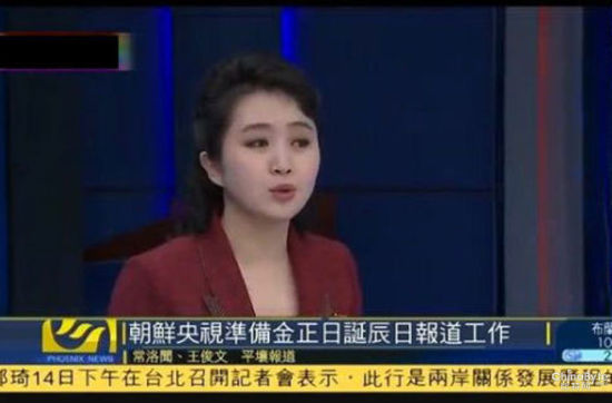 央视曝光主播认干爸干妈骗局，揭示虚假背后的真相