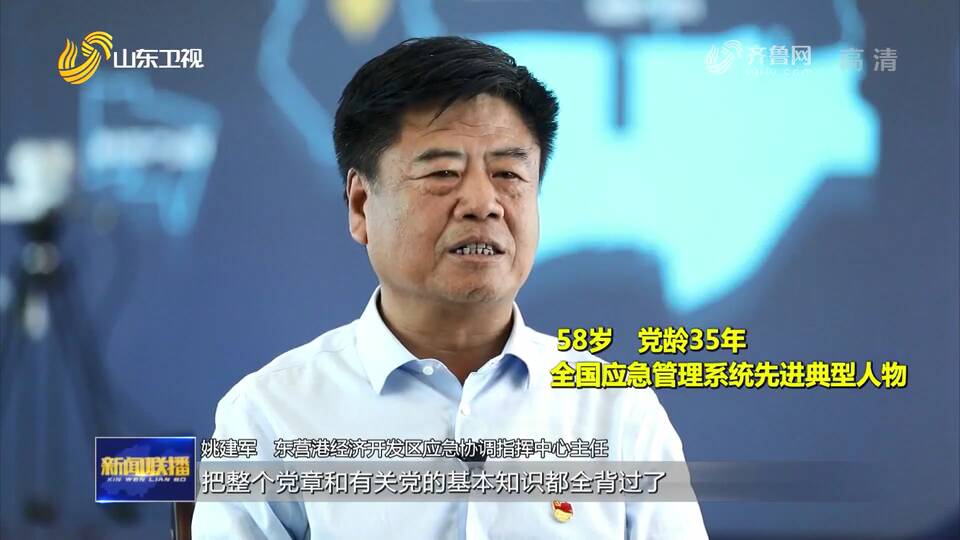 知情人否认电诈园区收200万放走王星，真相究竟如何？