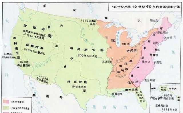 2025年1月12日 第4页