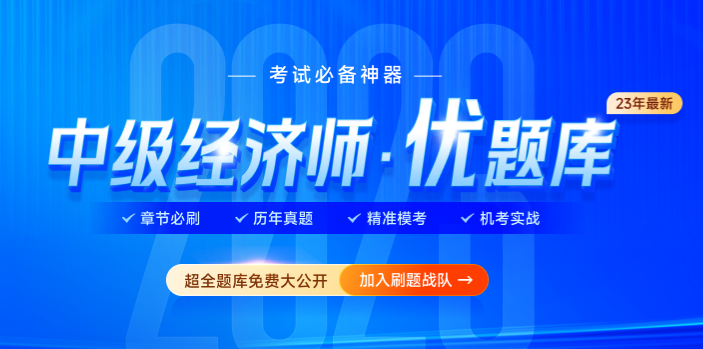 2025新奥资料免费公开+FT78.578_精选解释落实