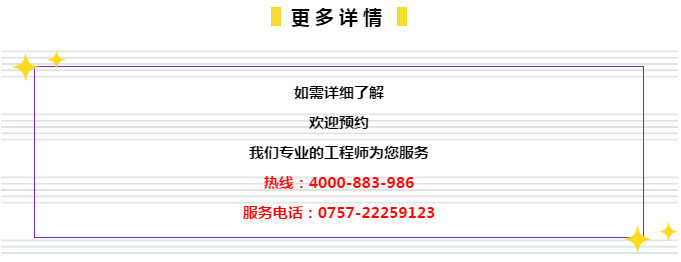 202管家婆一肖一吗+复刻款60.868_实施落实