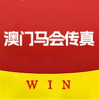 7777788888马会传真+进阶款43.824_执行落实