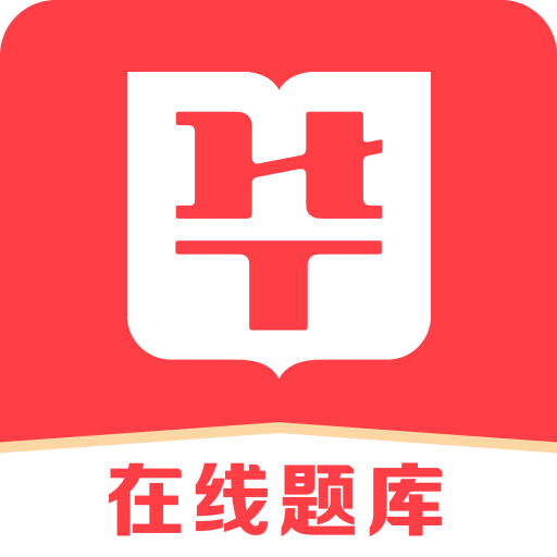 澳门精准正版四不像+HD17.391_效率解答解释落实