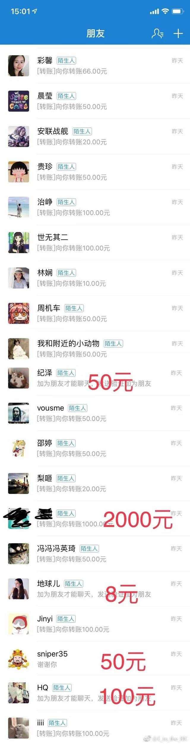 白小姐三肖三期免费开奖+粉丝版22.952_逐步落实和执行