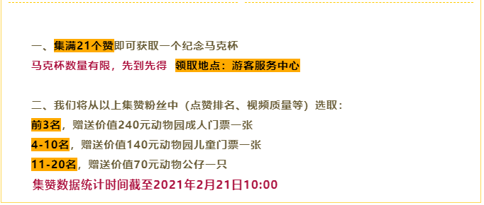 7777788888澳门开奖2025年一+战斗版52.649_最佳精选