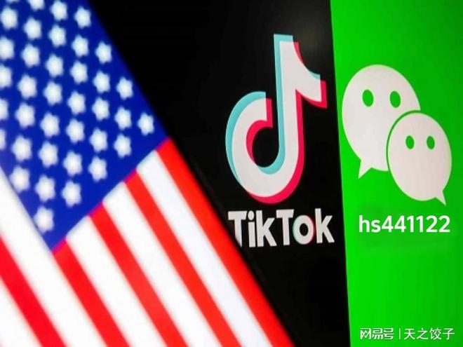 美媒热议，拜登政府决定不执行TikTok禁令