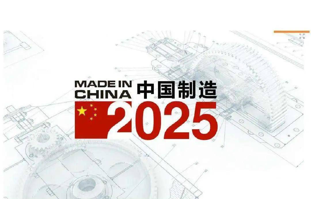 2025澳门特马现场直播+微型版37.588_最佳精选落实