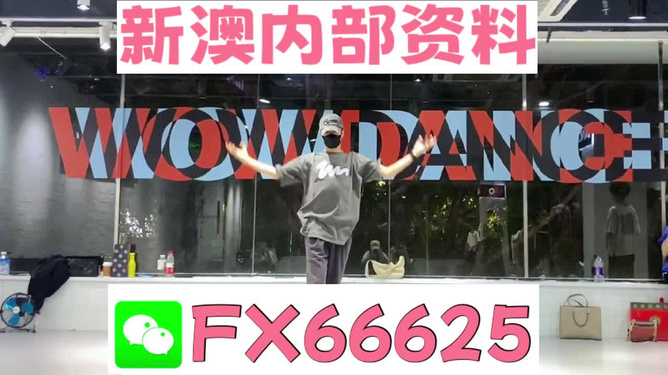 管家婆一码一肖100%+钱包版77.866_科普问答