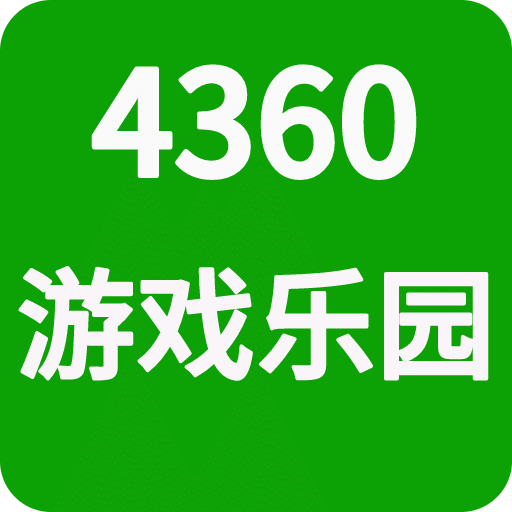 2025天天好彩+桌面版15.915_精准落实