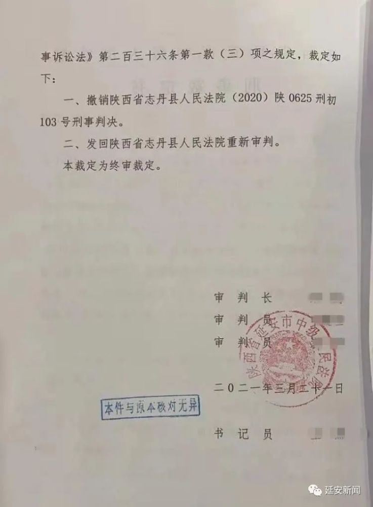 哈以签停火换俘协议，冲突缓解与未来的挑战