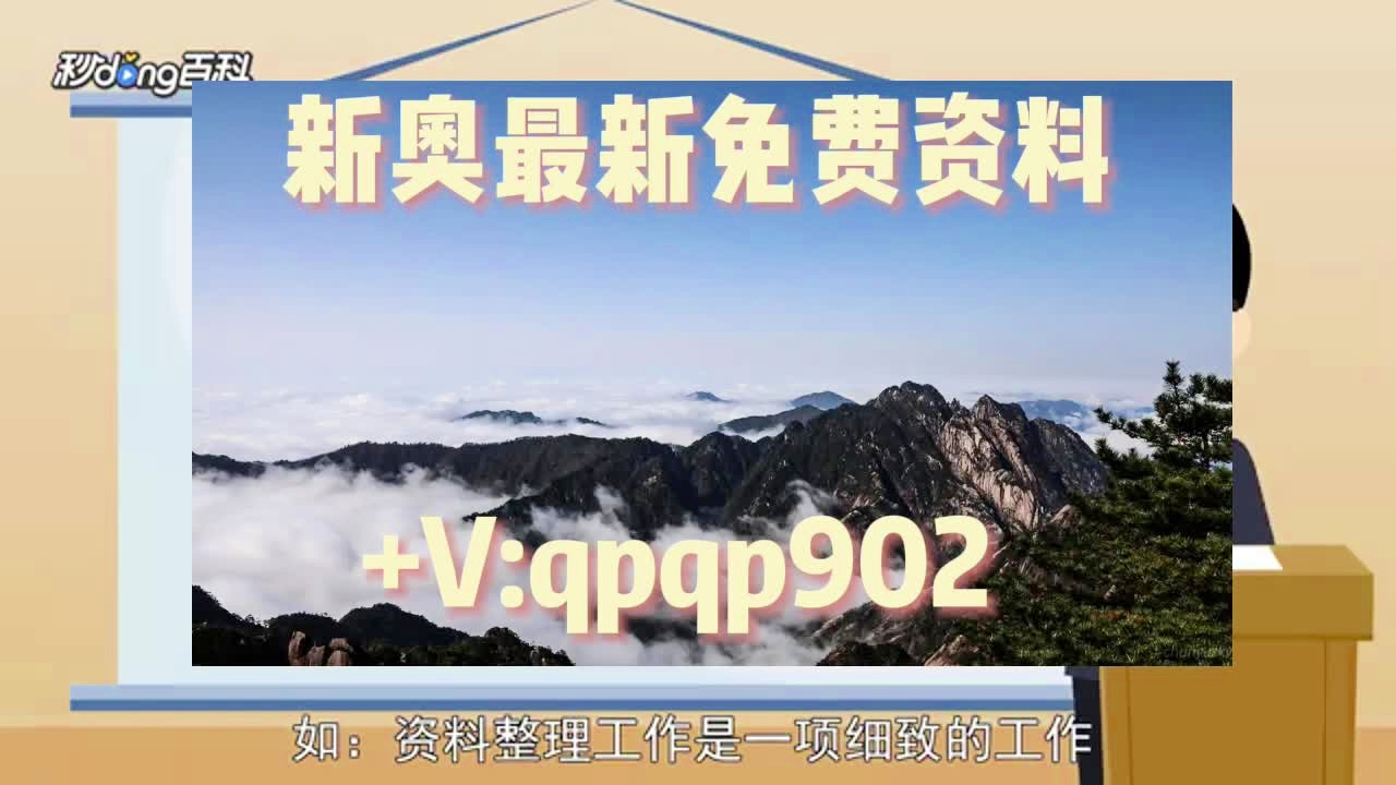 澳门三肖三码100%的资料+专业款23.137_精准落实