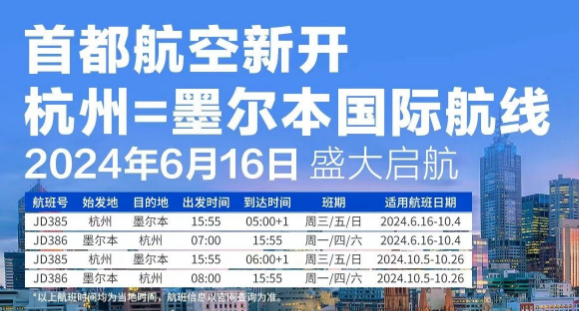 2025澳门天天开好彩大全2025+SP97.694_科普问答