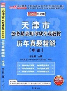 香港正版资料免费大全年使用方法+精装版89.767_反馈调整和优化