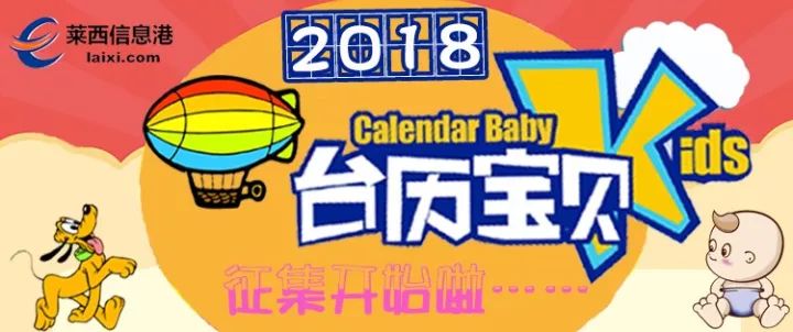 2025澳门天天开好彩大全免费+pack17.161_词语解释落实