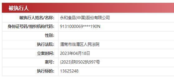 出生人口大增52万背后的信号解读