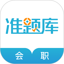 2025今晚香港开特马+Q30.199_最佳精选解释落实