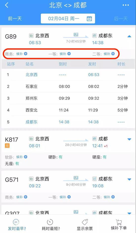 2025新奥彩开奖结果记录+社交版49.575_动态词语解释