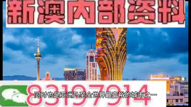 2025澳门免费最精准龙门+Essential19.128_词语解释落实