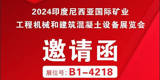 管家婆2025年资料大全+macOS78.206_全面解答落实