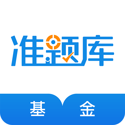 2025年正版资料免费大全功能介绍+粉丝款31.166_全面解释落实