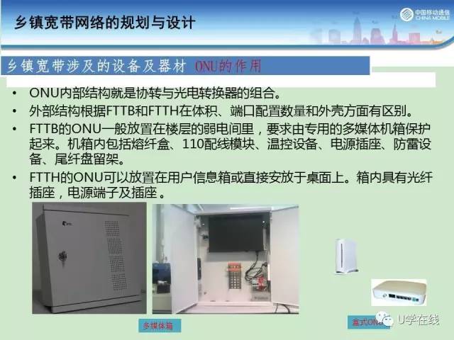 新奥门内部免费资料精准大全+试用版66.348_具体执行和落实