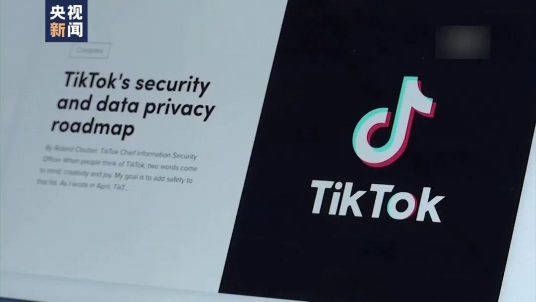 TikTok发声明，重塑品牌形象与公众信任的关键时刻