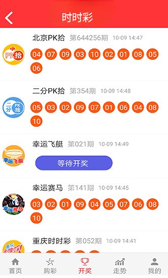 香港资料大全+正版资料+app79.464_权威解释