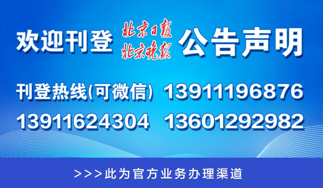 澳门管家婆一码一肖+精英版31.771_解答解释