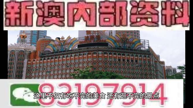 澳门今晚必开一肖1+钱包版94.16_知识解答