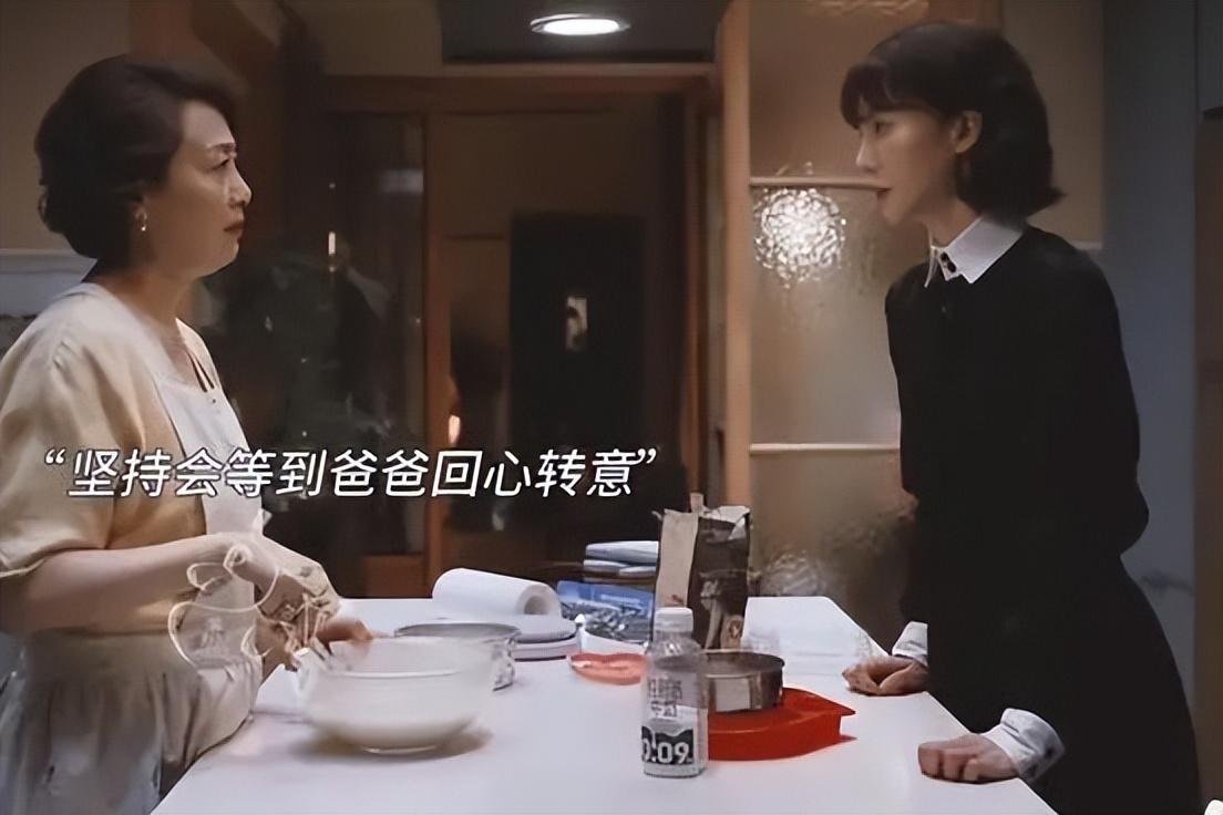 牛莉否认离婚传闻，真相背后的故事