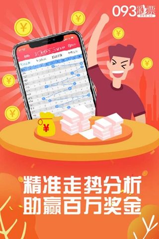 管家婆一肖一码100%准资料大全+Prestige86.795_反馈目标和标准