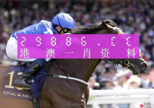 澳门三肖必中包赔+入门版21.624_反馈意见和建议