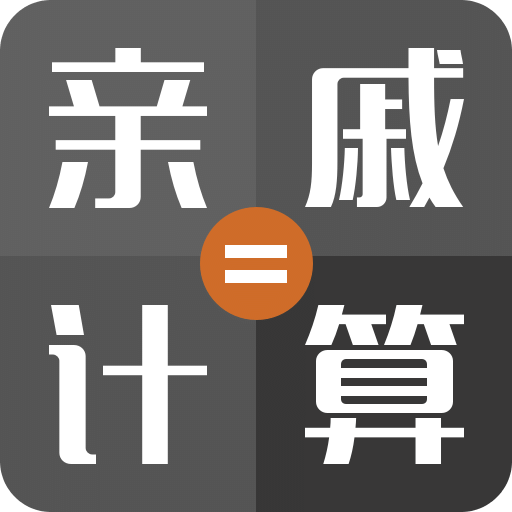 4949免费正版资料大全+钱包版72.410_全面解答解释落实