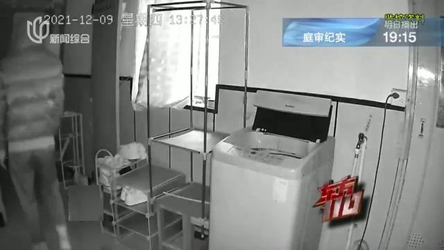 揭秘行为背后的真相，在女同事屋装摄像头的背后故事