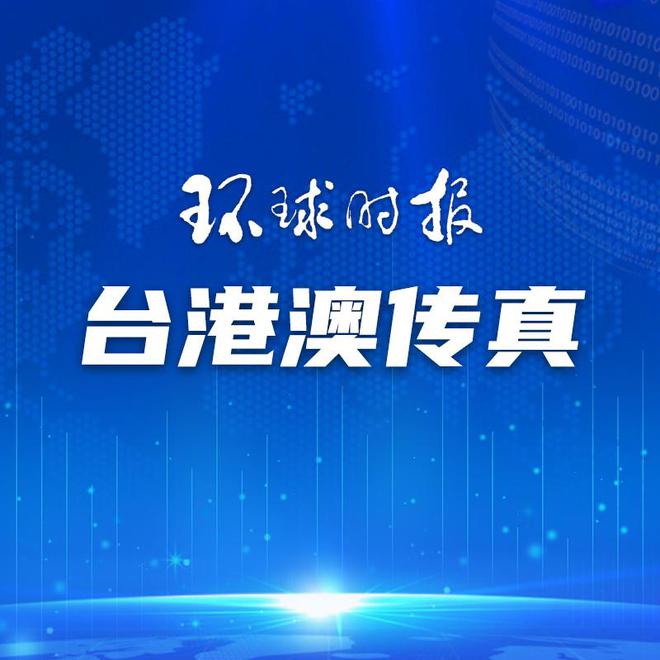 澳门一码一肖一特一中直播+增强版53.570_反馈执行和跟进