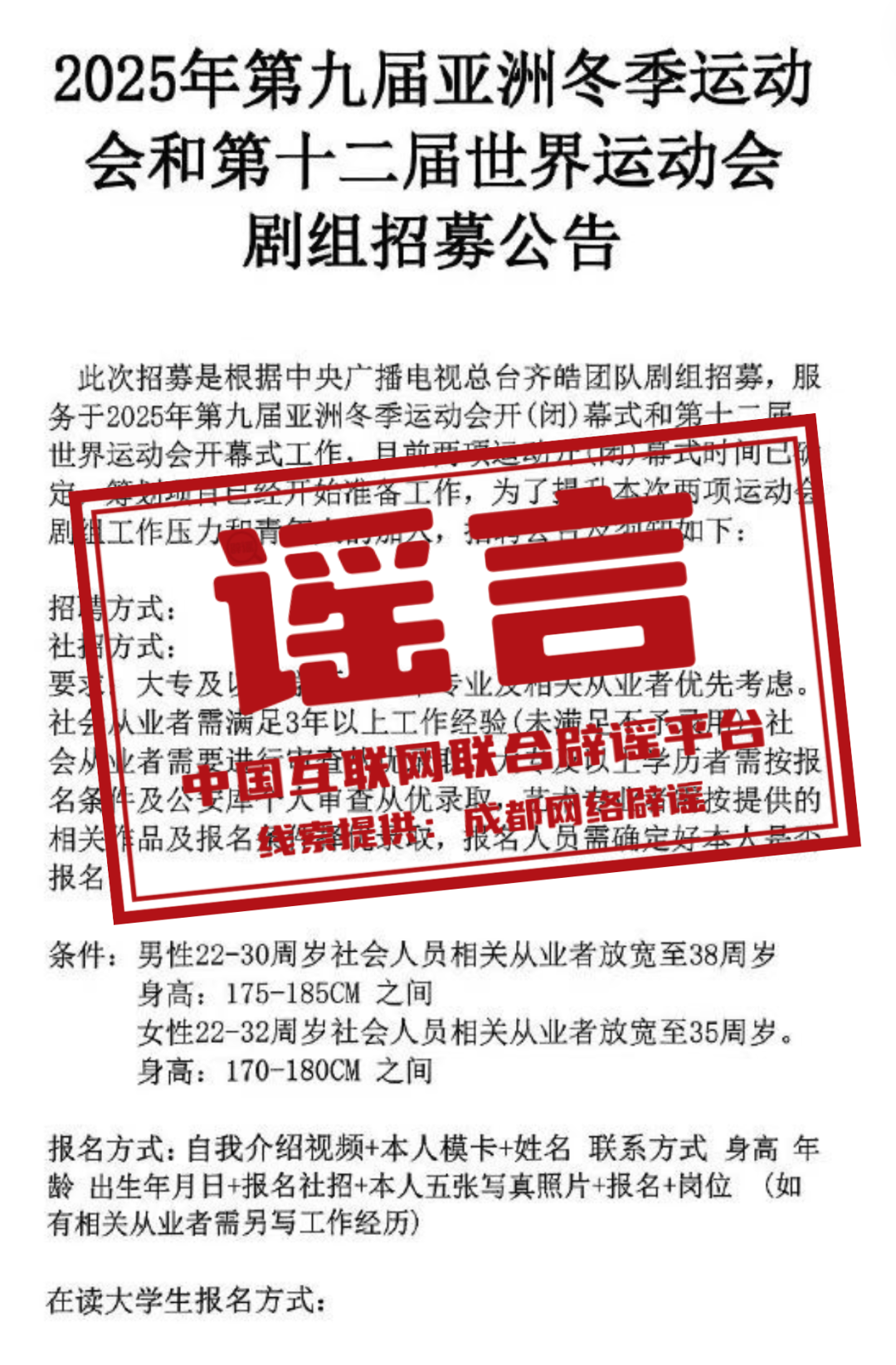 新澳门2025年正版免费公开+SP59.415_逐步落实和执行