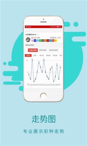 二四六王中王香港资料+Holo50.111_最佳精选