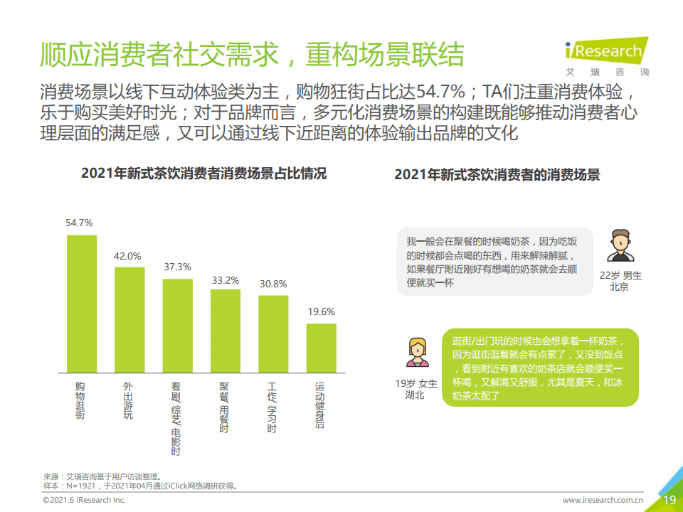 澳门必中一码内部公开发布+安卓款95.450_全面解答