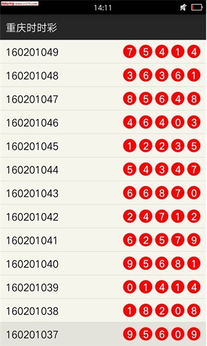 新澳门六肖期期准+Phablet37.489_落实到位解释