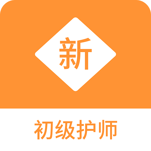 2025年资料免费大全+V版73.580_精密解答落实