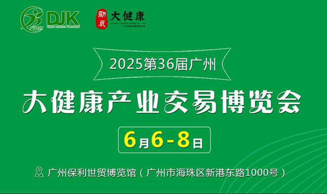 2025澳门天天开好彩大全2025+6DM52.230_权威解释