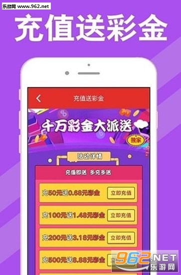 新澳天天开奖资料大全1050期+粉丝款13.276_反馈意见和建议