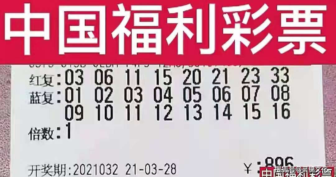 2025澳门特马今晚开奖香港+安卓款90.514_落实到位解释