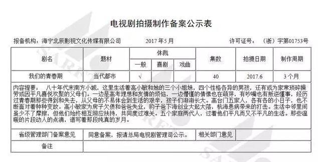 新奥门资料大全正版资料2025年免费下载+轻量版61.201_反馈实施和计划