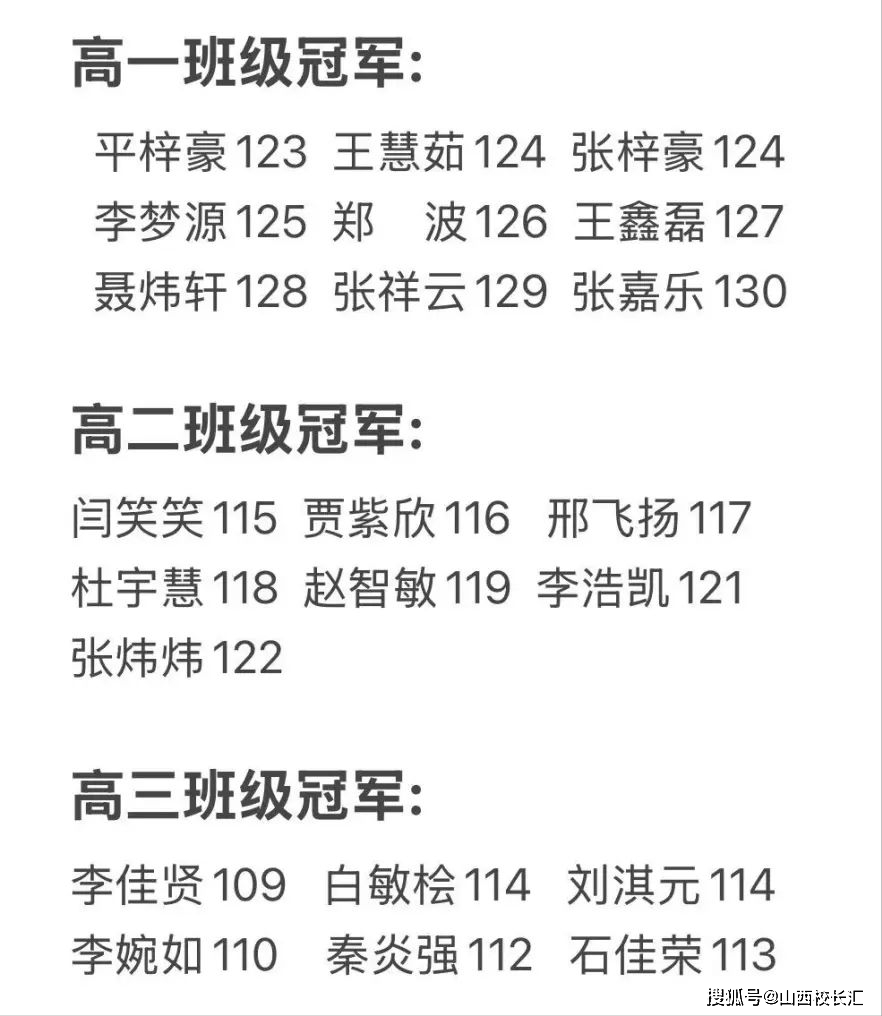 2025年一肖一码一中+Harmony38.569_动态词语解释落实