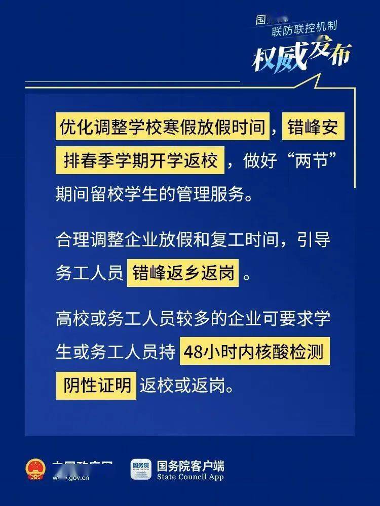 2025新澳资料大全最新版本亮点+pack33.848_方案细化和落实