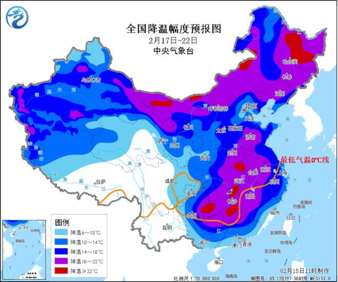 寒潮预警，全国大部地区自23日起遭遇严寒挑战