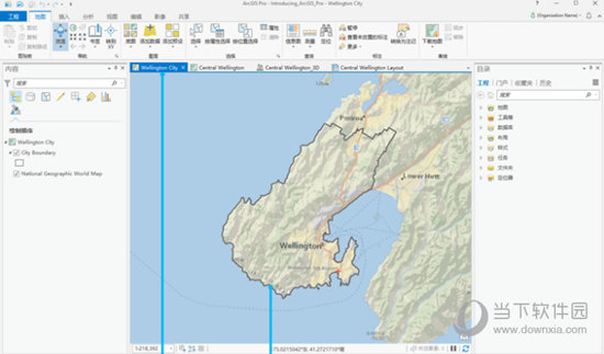 2025年1月21日 第9页