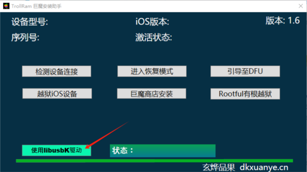 2025年港澳资料大全正版+3D82.546_有问必答