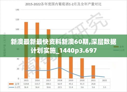 迷雾中的秘密  _1